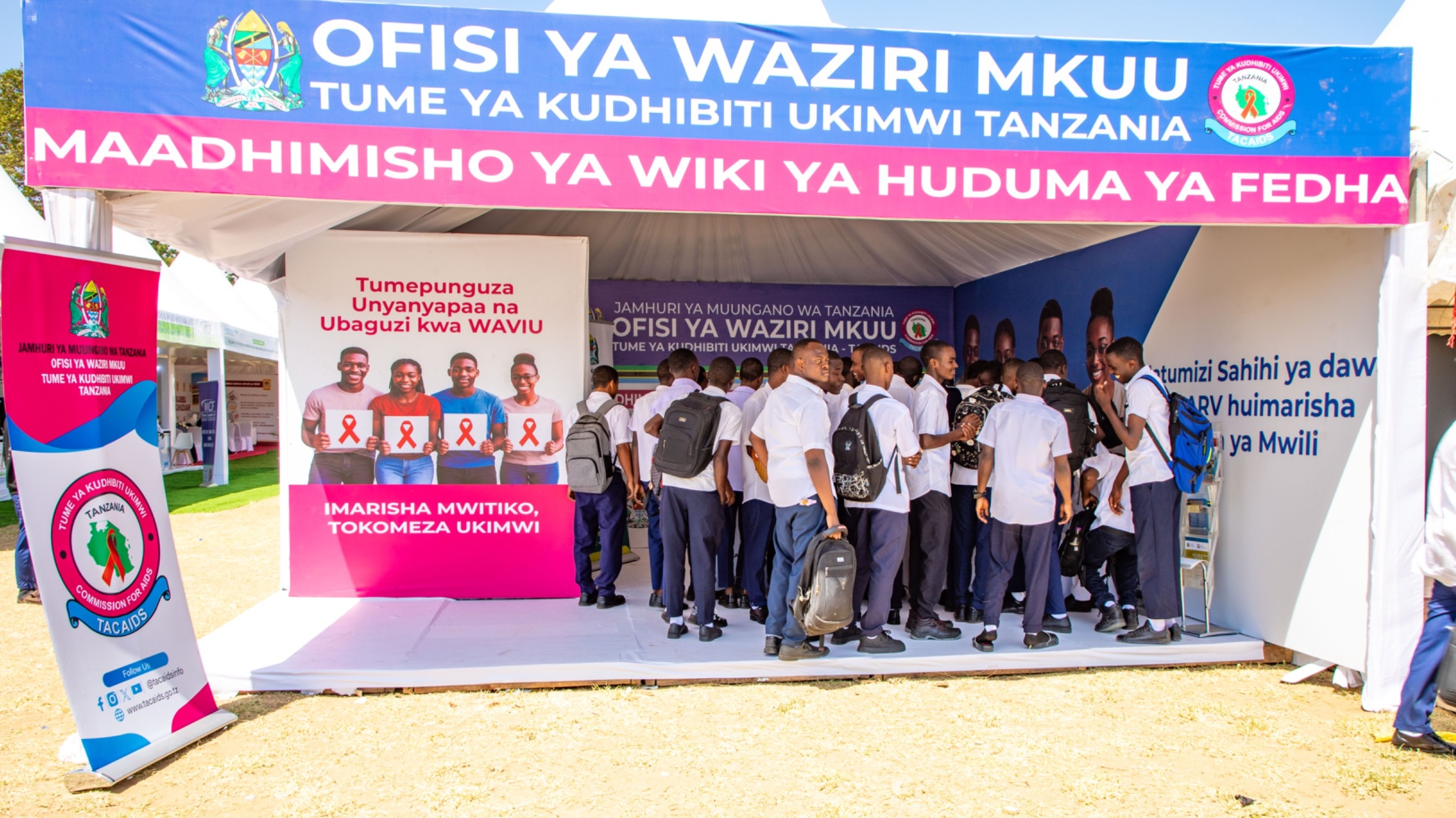 Tanzania Commission for AIDS